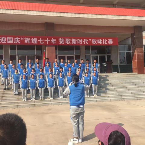 九年级三班为祖国歌唱，为祖国祝福！
