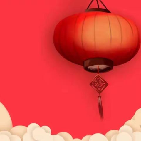 富城茗居物业服务中心2023年度第四季度物业服务工作简报