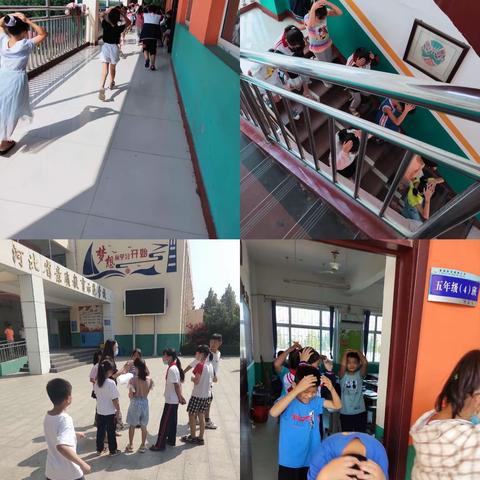 安全先行，快乐开学