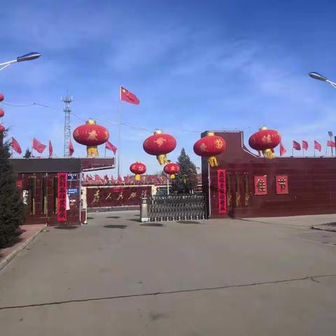 【相约冬奥-扛红旗，当先锋，江家屯在行动】贴春联、挂灯笼、浓浓年味迎新春