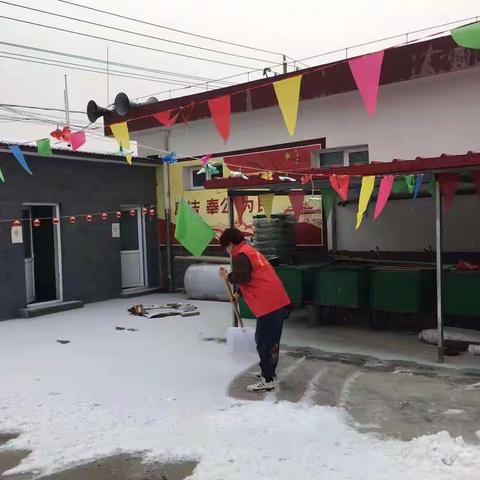 【相约冬奥—扛红旗，当先锋宣化区在行动】江家屯镇马家梁村支部开展扫雪活动