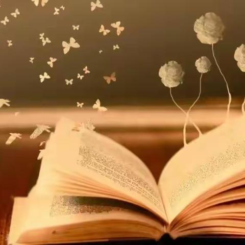 【课题动态3】扎实理论夯基础，课题研究明方向——记麻山镇中学英语课题研究之理论学习