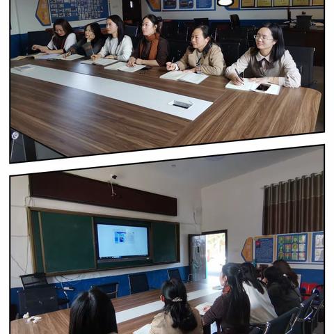 【课题动态4】线上观摩促成长，团队教研共提高——记麻山镇中学英语课题研究之线上优质课观摩学习活动