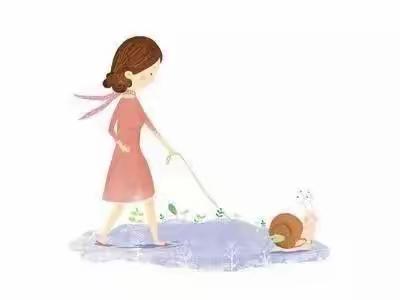 【教师好声音】‖第24期《牵一只蜗牛去散步 》教育美文~朗读者:高先志