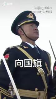 【开学第一课】乌达区三幼开展“敬畏自然 尊重生命”线上家园共育主题活动“开学第一课”——生命教育