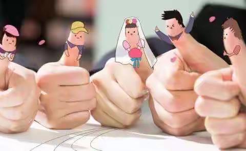 【空中共育】“我不要听-你最棒”乌达区第三幼儿园家长课堂活动