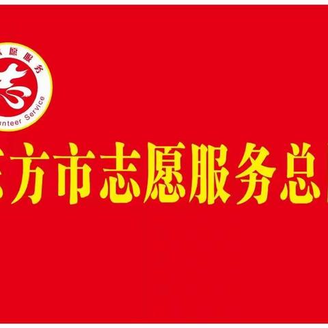 市委宣传部组织学习宣传贯彻二十大精神宣讲入园（馆）暨新时代文明实践活动