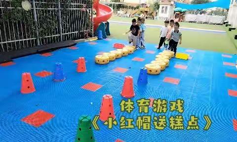 蓝天幼儿园中四班一周的小美好