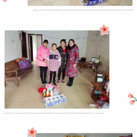 走进莘莘学子心，前行不忘耕耘者——福堂中心小学走访慰问贫困学生和退休教师