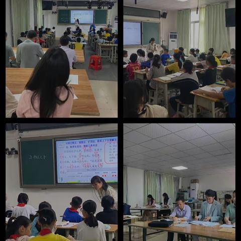 落实“双减”新理念，课题研讨促提升