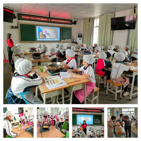 借力教学视导，提升省测实效——清远市2022年广东省义务教育质量监测劳动学科视导活动