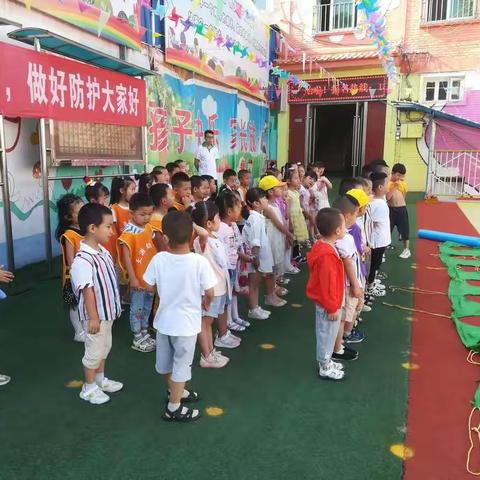 大一班体智能课