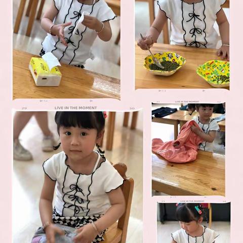 康乐花园幼儿园小二班“自理能力展示”