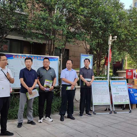 深入推进生活垃圾分类，组织开展生活垃圾分类示范小区现场观摩会