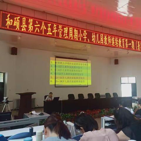 学习与交流，感悟与分享