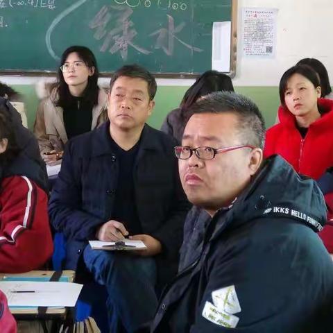 壶关县2020—2021学年度新课改背景下的普通高中地理“教研日”在常平中学举行