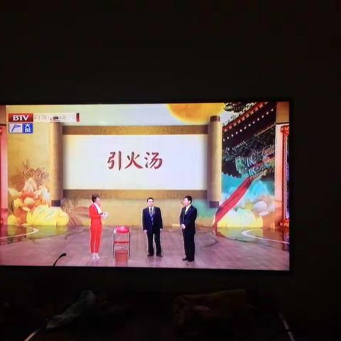 引火归元、这个冬天不再寒冷！（羊肉山药南瓜肉桂等丿！北京台纪录二！