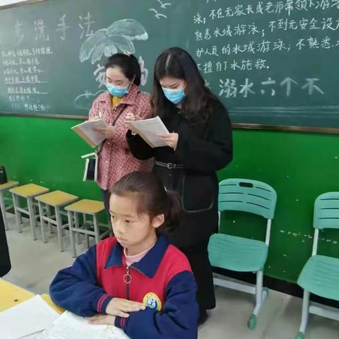 虚心学经验  全心促课改——鸡泽学区吴官营中心小学赴西街小学教学观摩课教研活动纪实