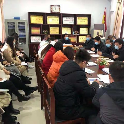 坚守师德师风 拒绝有偿补课——鸡泽学区吴官营中心小学在职教师有偿补课专项整治工作