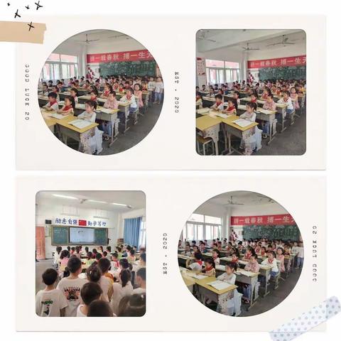 走进小学，参观小学  陆集中心幼儿园大二班