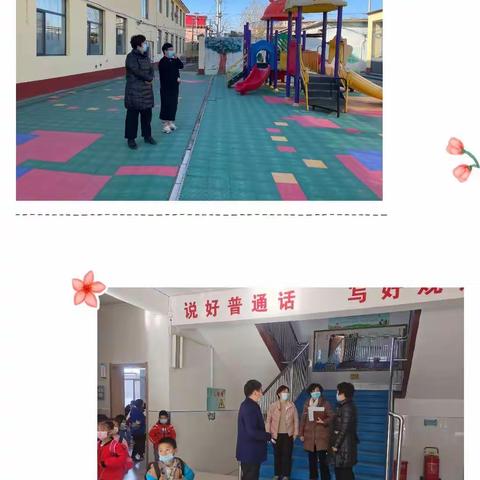 【铜冶镇西良厢小学】落实“双减”政策    提高课堂效果——西良厢小学教学模式展评活动