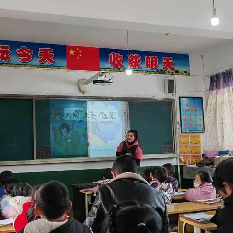 幼小协同，科学衔接——桐梓县尧龙山镇开展“幼小衔接”研讨活动