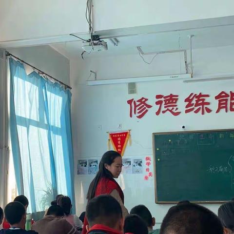 建设学习共同体，让学习真正发生