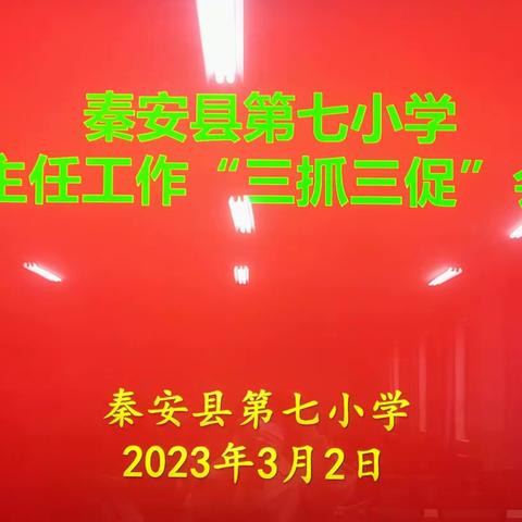 无的美篇