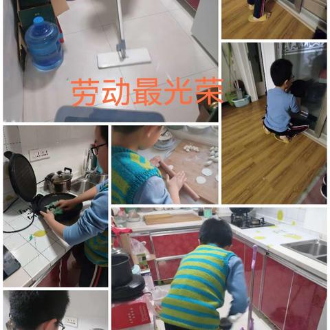 劳动最光荣——六一班劳动瞬间掠影