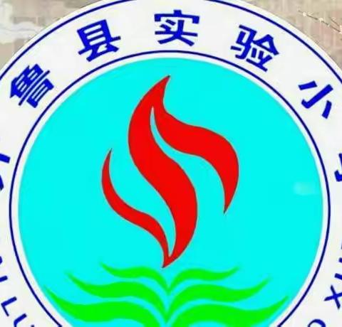 实验小学2018级6班观看并学习三宽家长学校课程——《让孩子爱上阅读有诀窍》