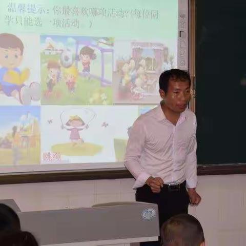 以研促教，抱团成长一红塔区李棋中心小学数学学科主题教研活动在任井小学开展