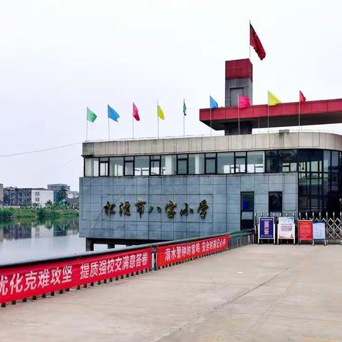 “我的航天梦”七彩杯绘画比赛展示风采——八宝镇八宝小学2022年春季学期绘画作品展