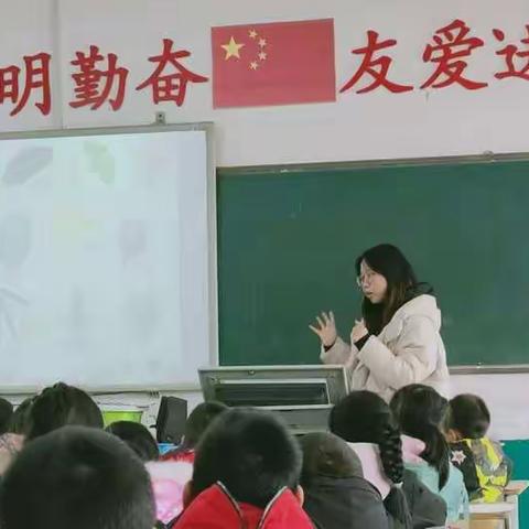 “以情感人，寓教于学，提高八小艺术组教学研究氛围”2020年艺术组教研活动总结