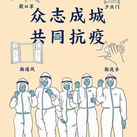 检测护航 “疫”起加油——漳港街道路顶村开展全员核酸检测工作