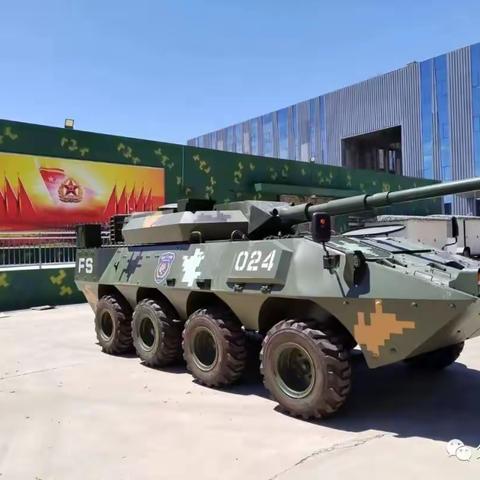 特种兵家族之坦克之旅（单日营）