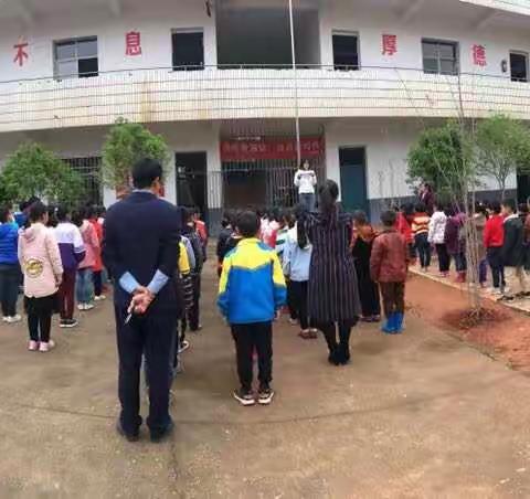 防溺水安全教育