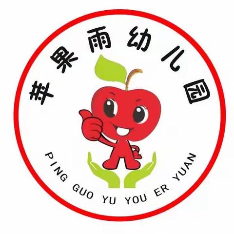 暑期让孩子坚持上幼儿园的五大好处