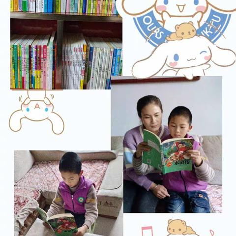 新教育•师生共写随笔居家生活阿阳小学四年六班朱开荣