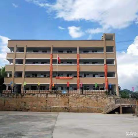 碧水翠屏山色里，秀美学宫舞新篇——记梧州市里秀小学新教学楼启动仪式