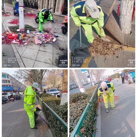 “环”抱优美环境、“净”享美丽家园