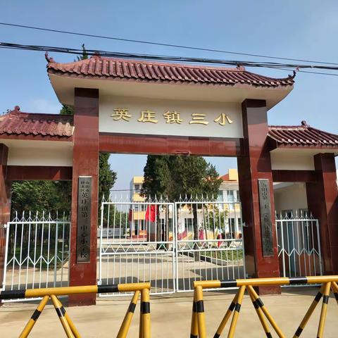我在这里等着你回来