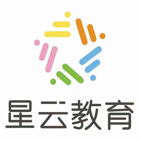 星云艺术培训中心素描基础部学期汇报总结🎉🎉🎉