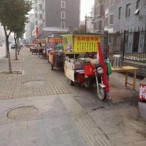 城市管理综合行政执法 （执法业务）第三篇