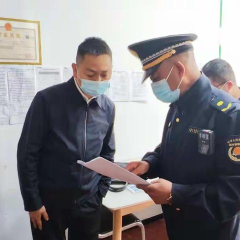 城市管理综合行政执法（执法业务）第六篇