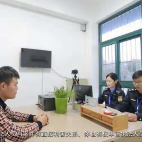 城市管理综合行政执法（执法业务）第五篇