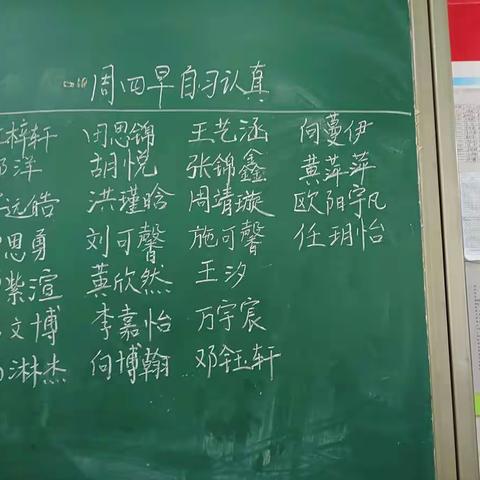 六二英语学习