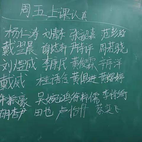 六一英语学习