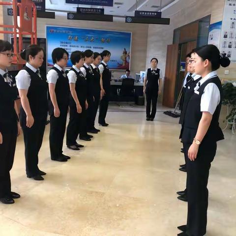 三峡农商银行葛洲坝支行星级网点创建项目第二阶段-DAY2