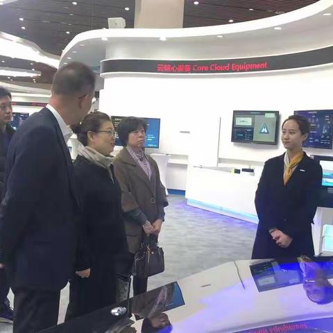 区商务局到浪潮集团对接电子商务大数据应用事宜