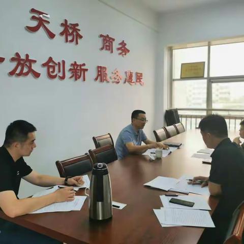 刘可鑫副区长到区商务局调研指导工作
